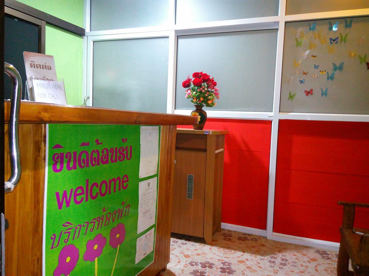Peace Pool Resort Khun Han Екстериор снимка